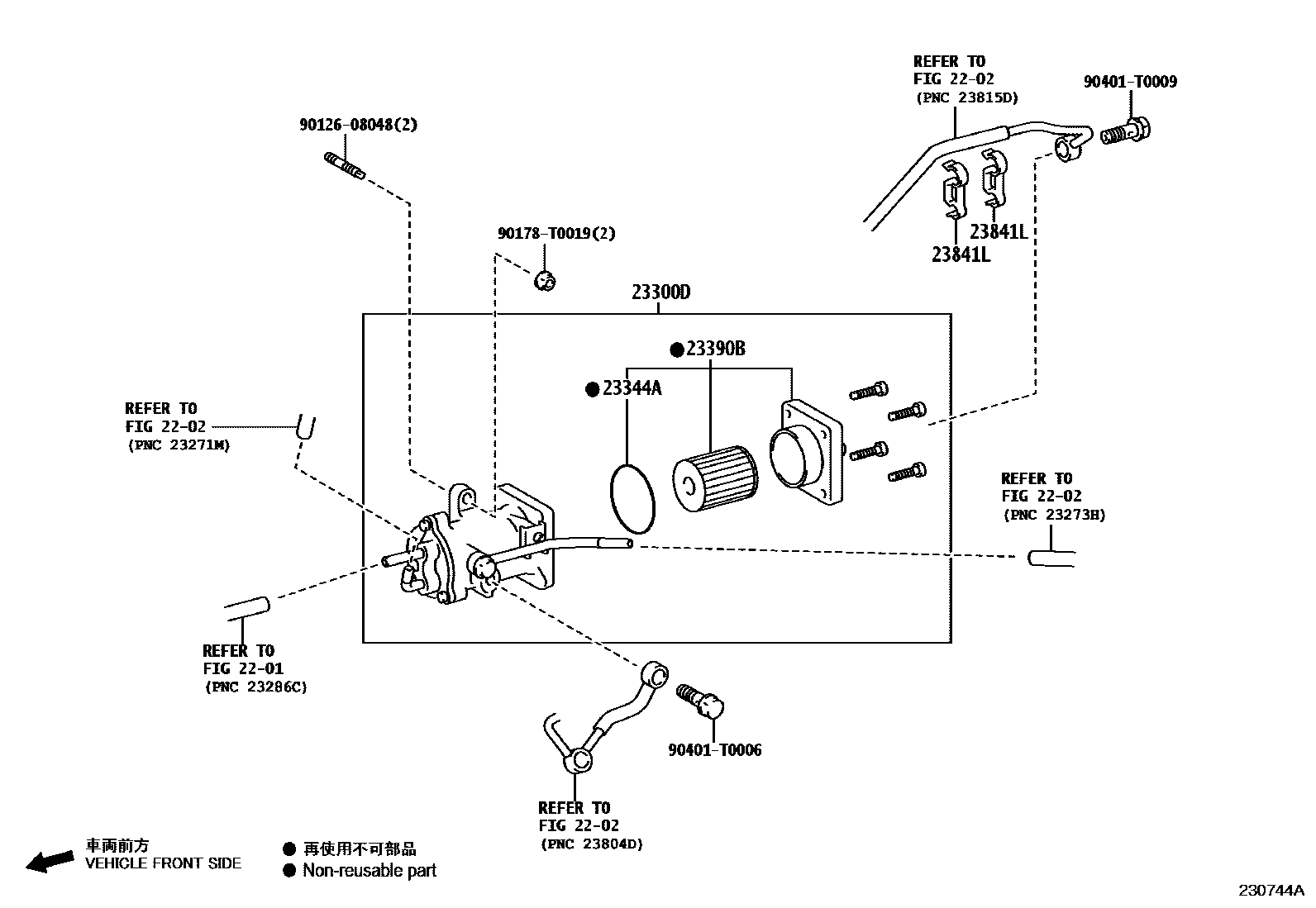 Toyota HILUX fuel filter EPC diagram — 230744A