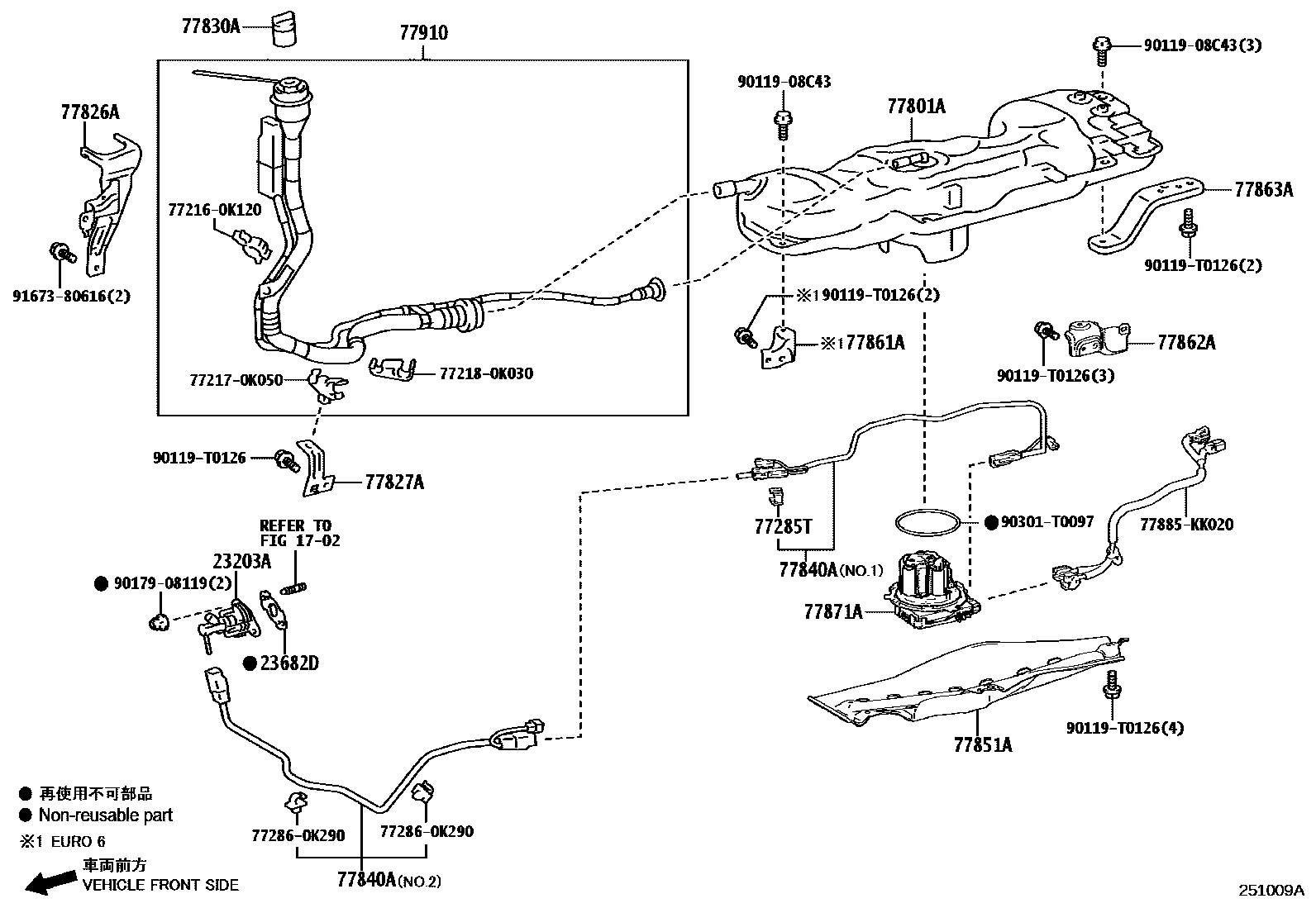 Toyota HILUX 尿素罐和管 EPC diagram — 251009A