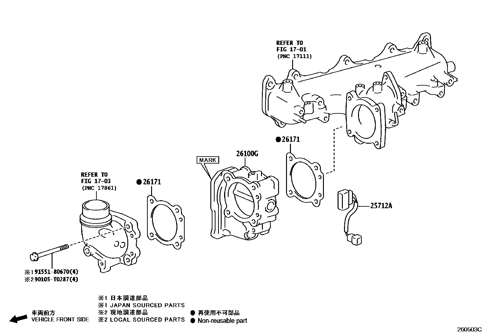 Toyota HILUX 文氏管 EPC diagram — 260503C