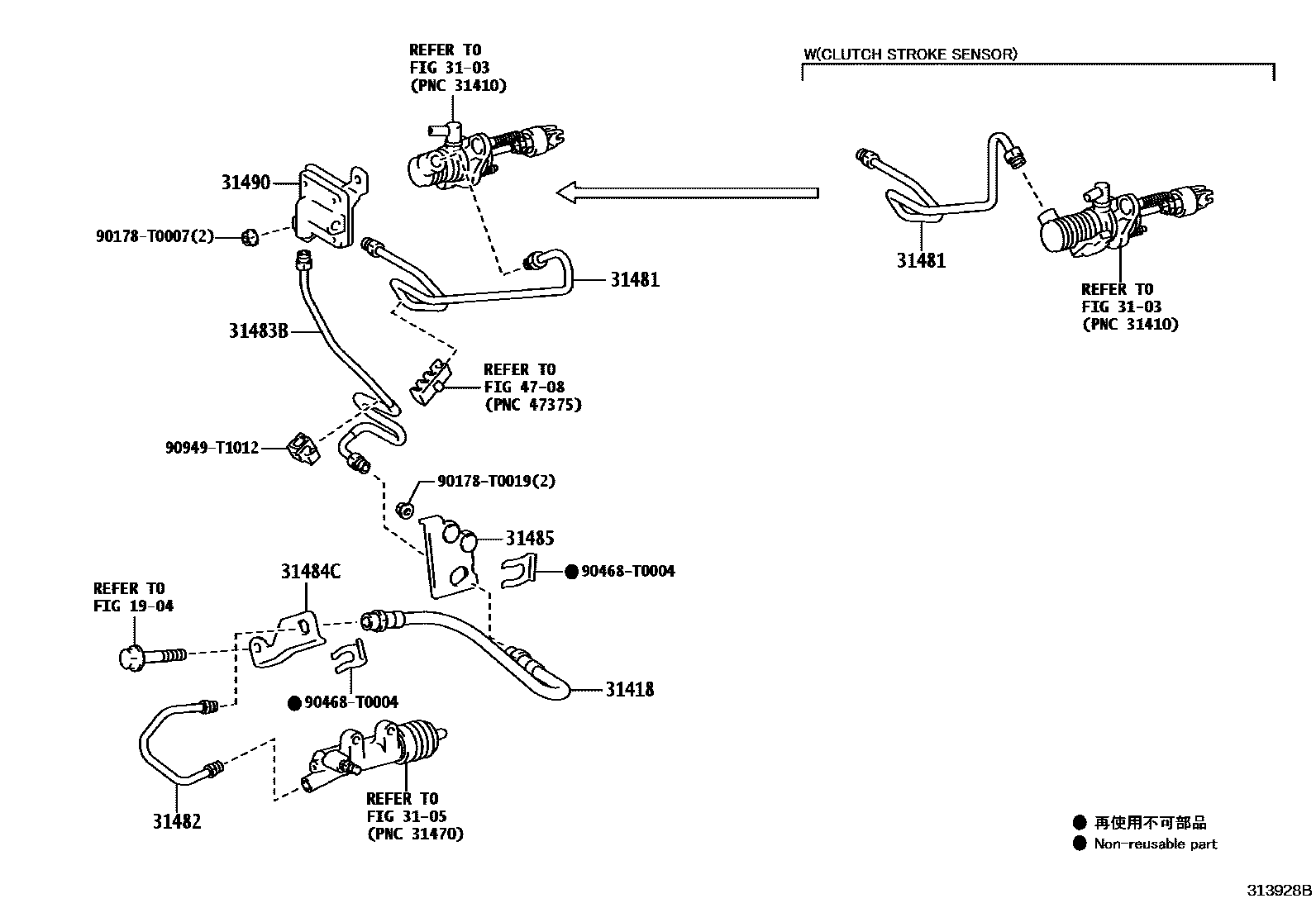 Toyota HILUX 离合器踏板和挠性软管 EPC diagram — 313928B