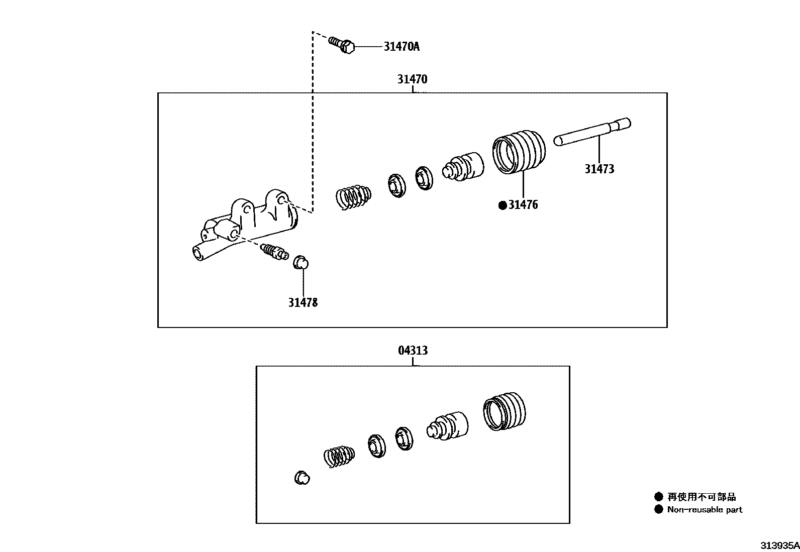Toyota HILUX 离合器分离缸 EPC diagram — 313935A