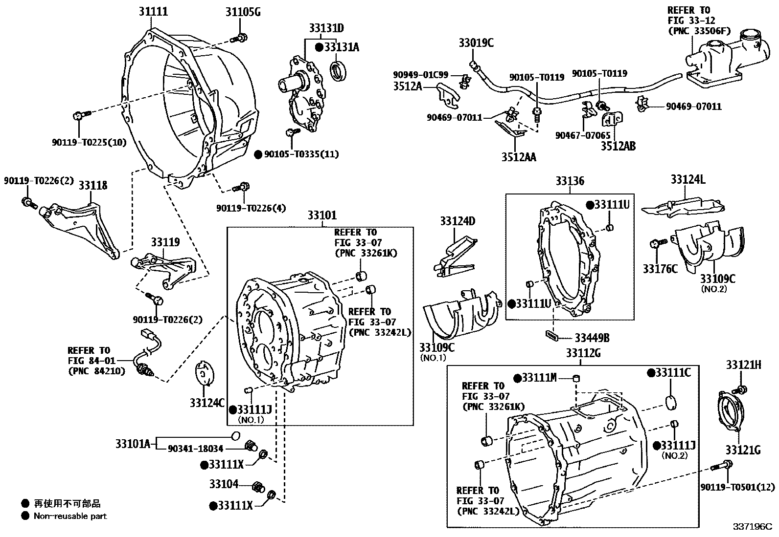 Toyota HILUX 离合器壳和变速器壳(MTM) EPC diagram — 337196C