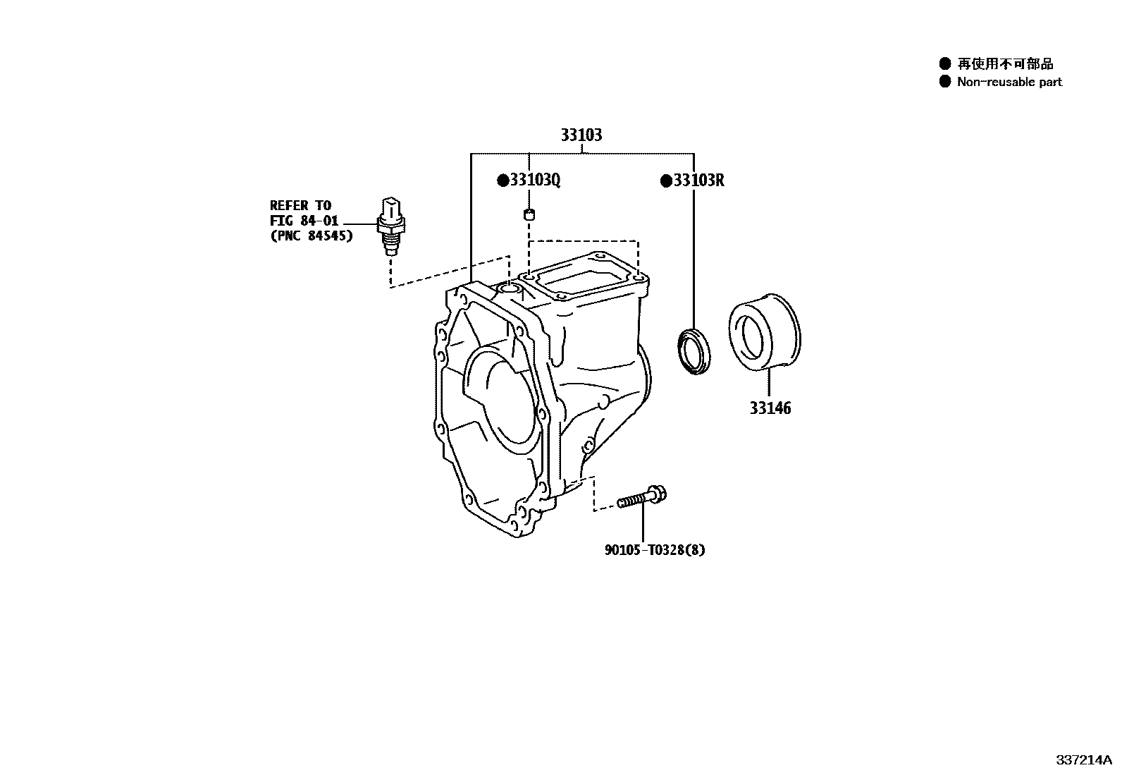 Toyota HILUX Extended shell (MTM) EPC diagram — 337214A