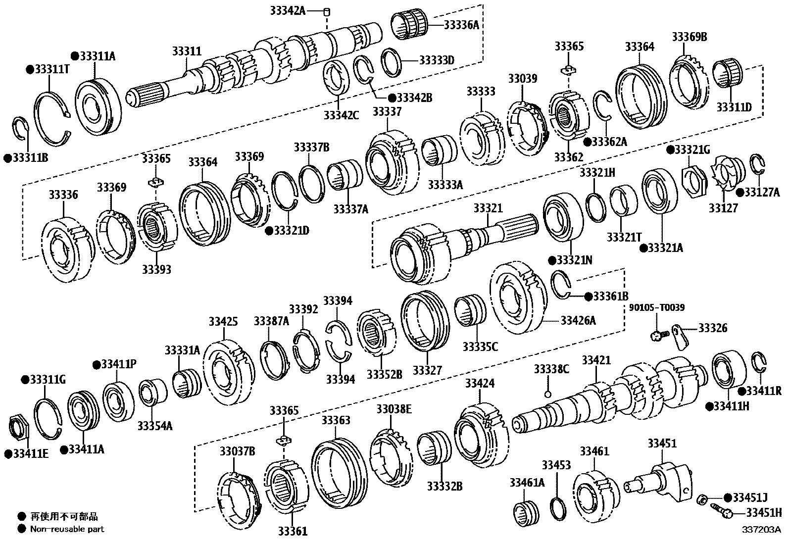Toyota HILUX 变速器齿轮(MTM) EPC diagram — 337203A