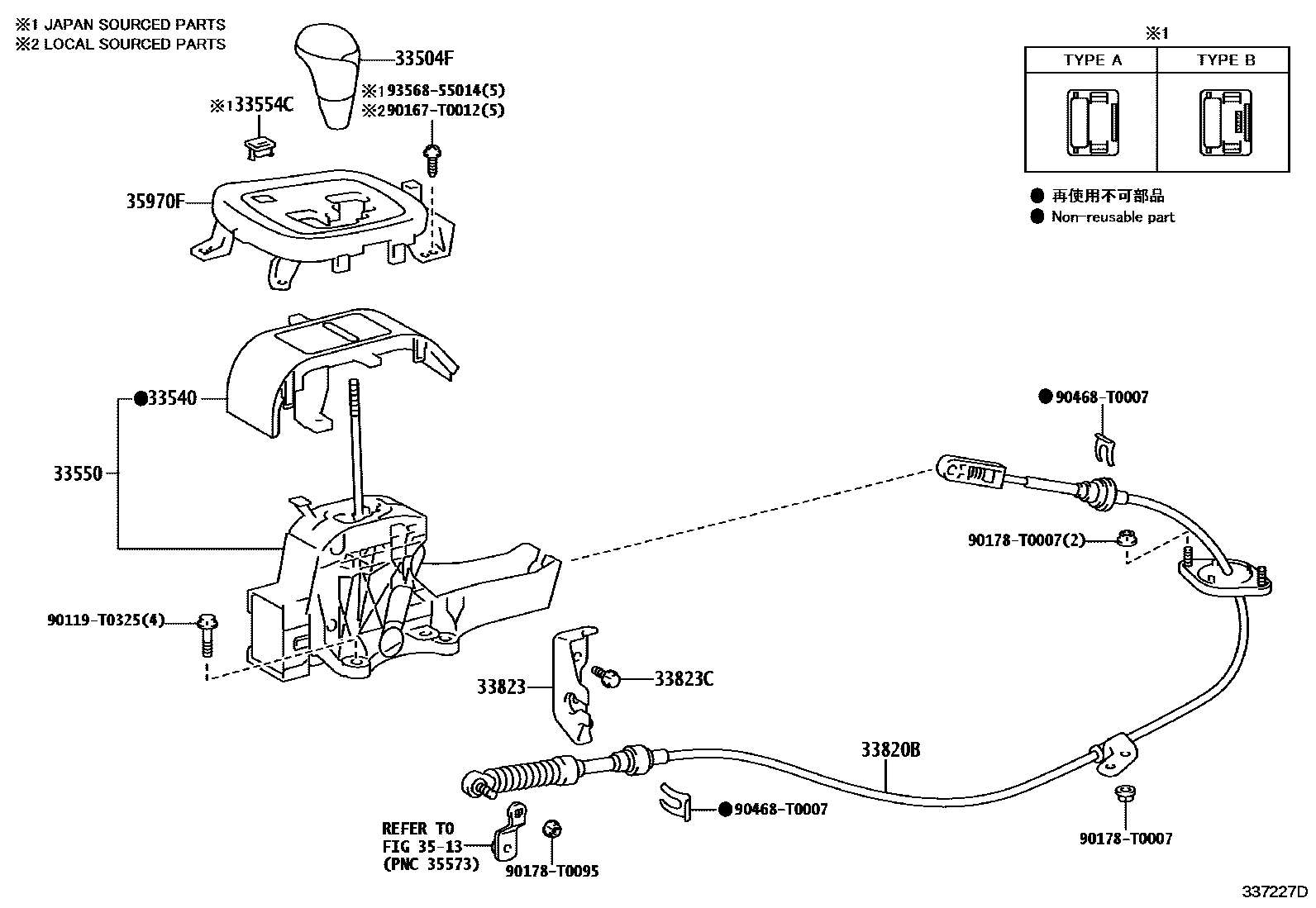 Toyota HILUX Shift Lever & Retainer EPC diagram — 337227D