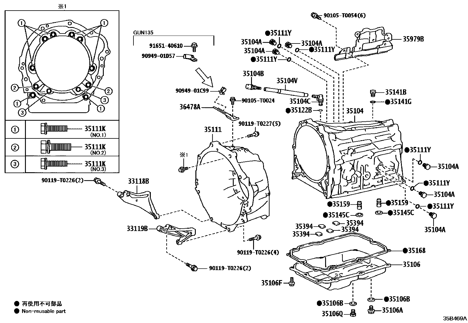 Toyota HILUX 变速器壳和油底壳(ATM) EPC diagram — 35B469A