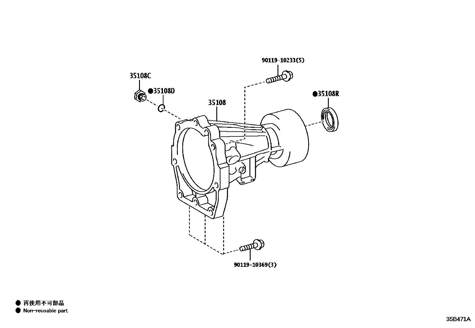 Toyota HILUX Extension shell (ATM) EPC diagram — 35B471A