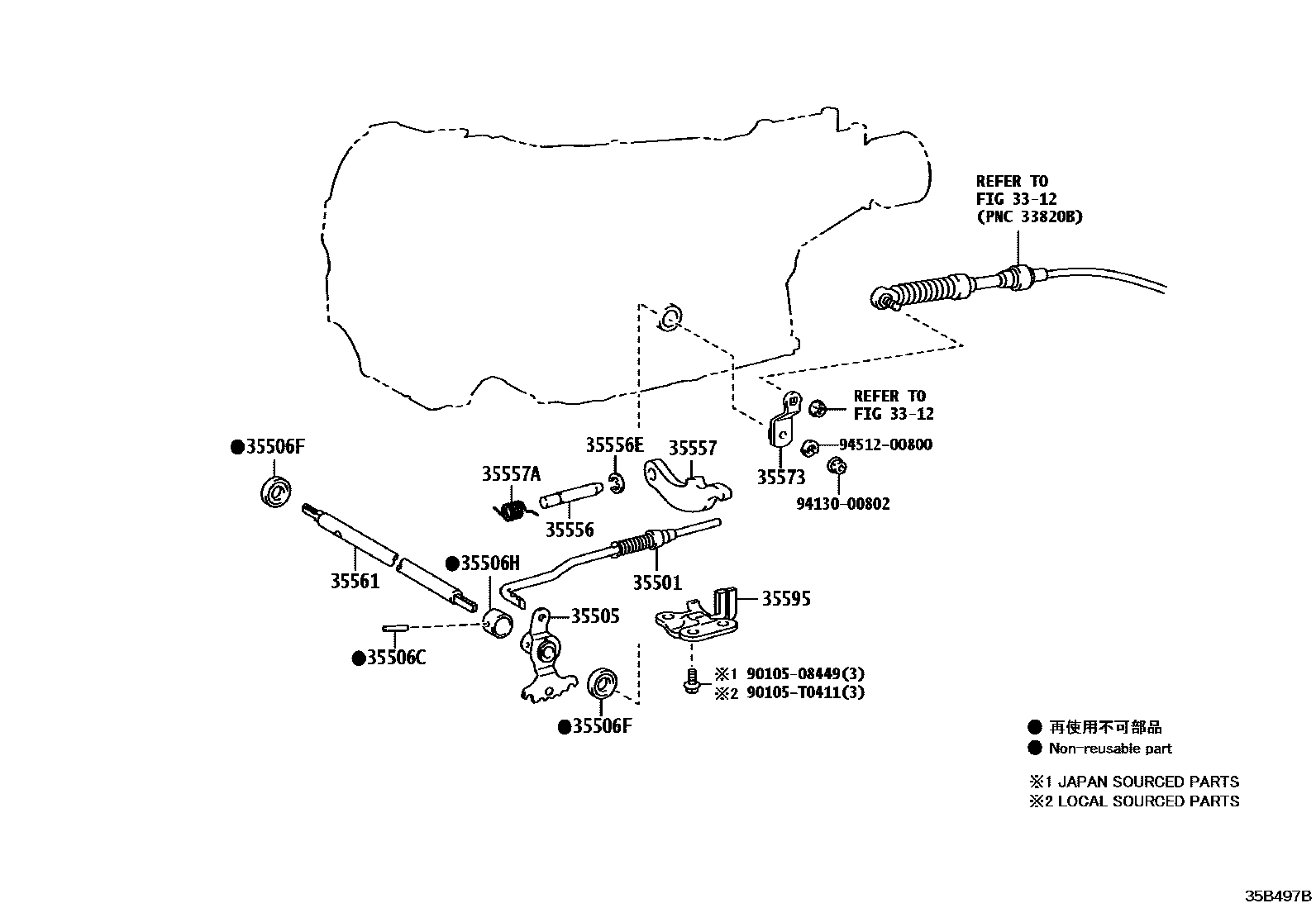 Toyota HILUX 节气阀连杆和阀杆(ATM) EPC diagram — 35B497B