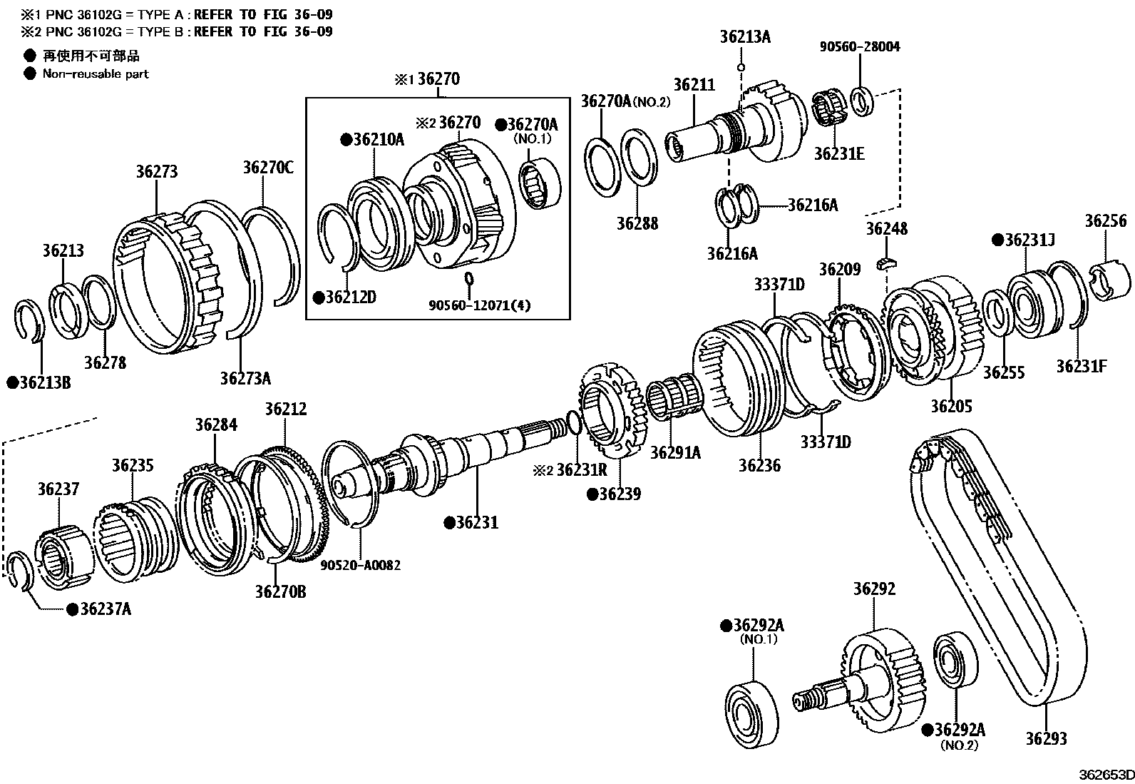 Toyota HILUX Transfer Gear EPC diagram — 362653D
