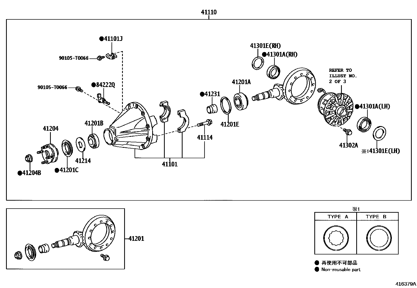 Toyota HILUX 后桥壳和差速器 EPC diagram — 416379A