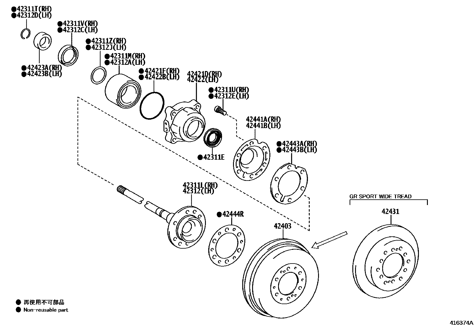 Toyota HILUX 后桥半轴和后桥轮毂 EPC diagram — 416374A