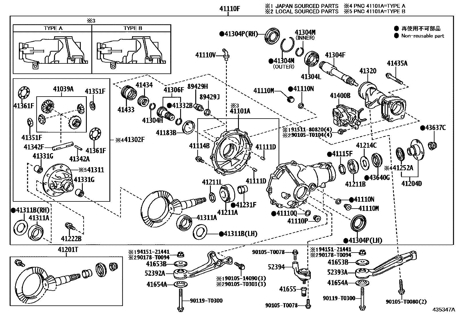 Toyota HILUX 前桥壳和差速器 EPC diagram — 435347A