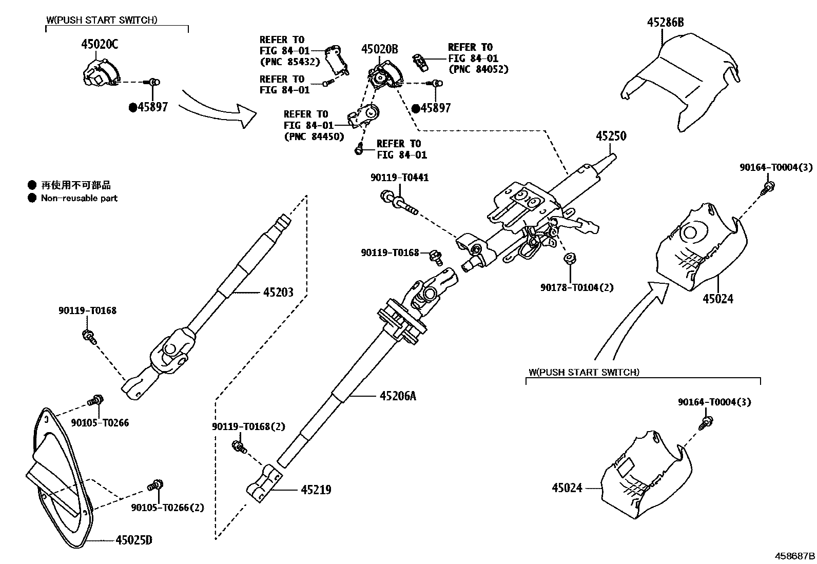Toyota HILUX Steering Column & Shaft EPC diagram — 458687B