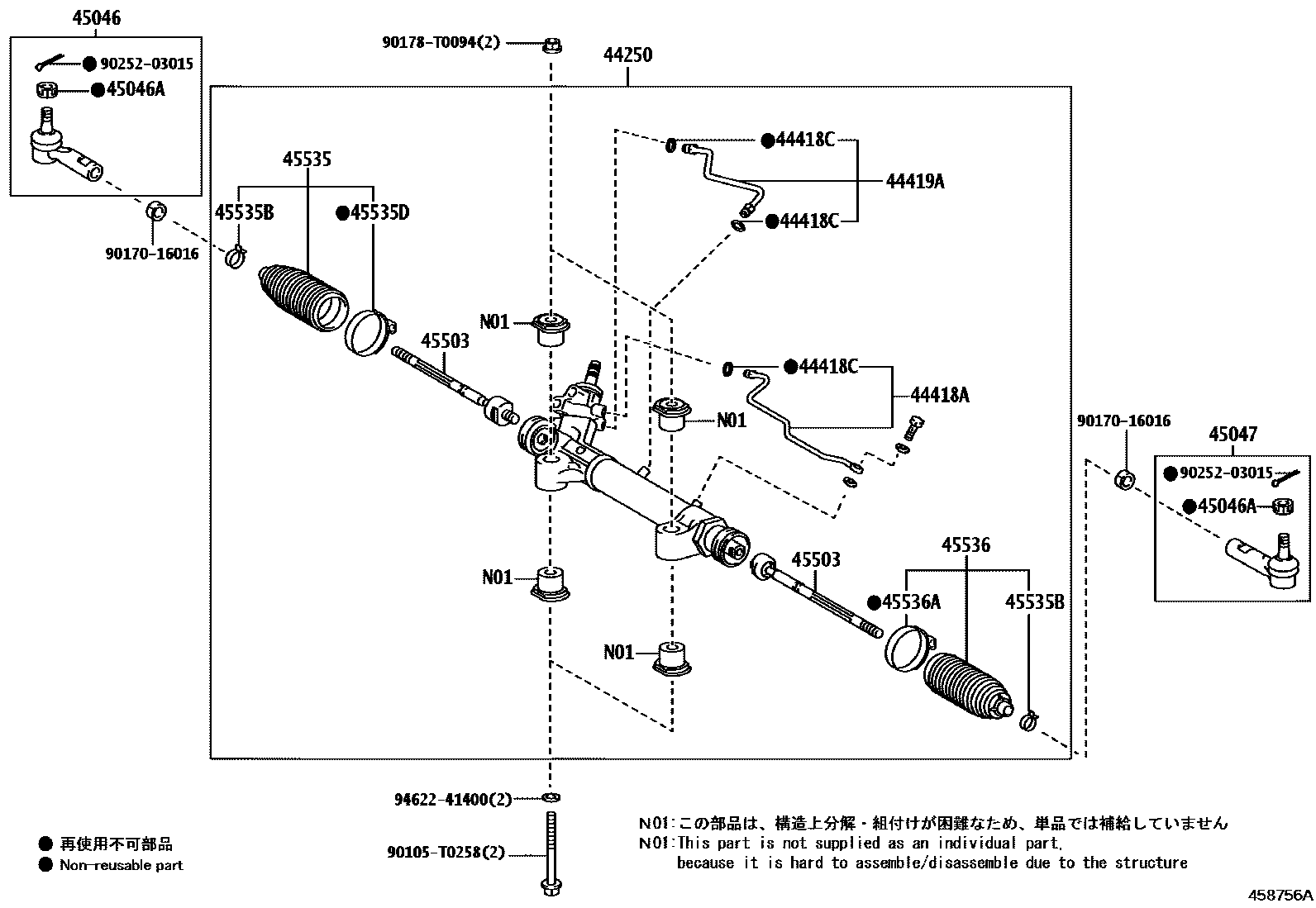 Toyota HILUX 前转向齿轮和连杆 EPC diagram — 458756A