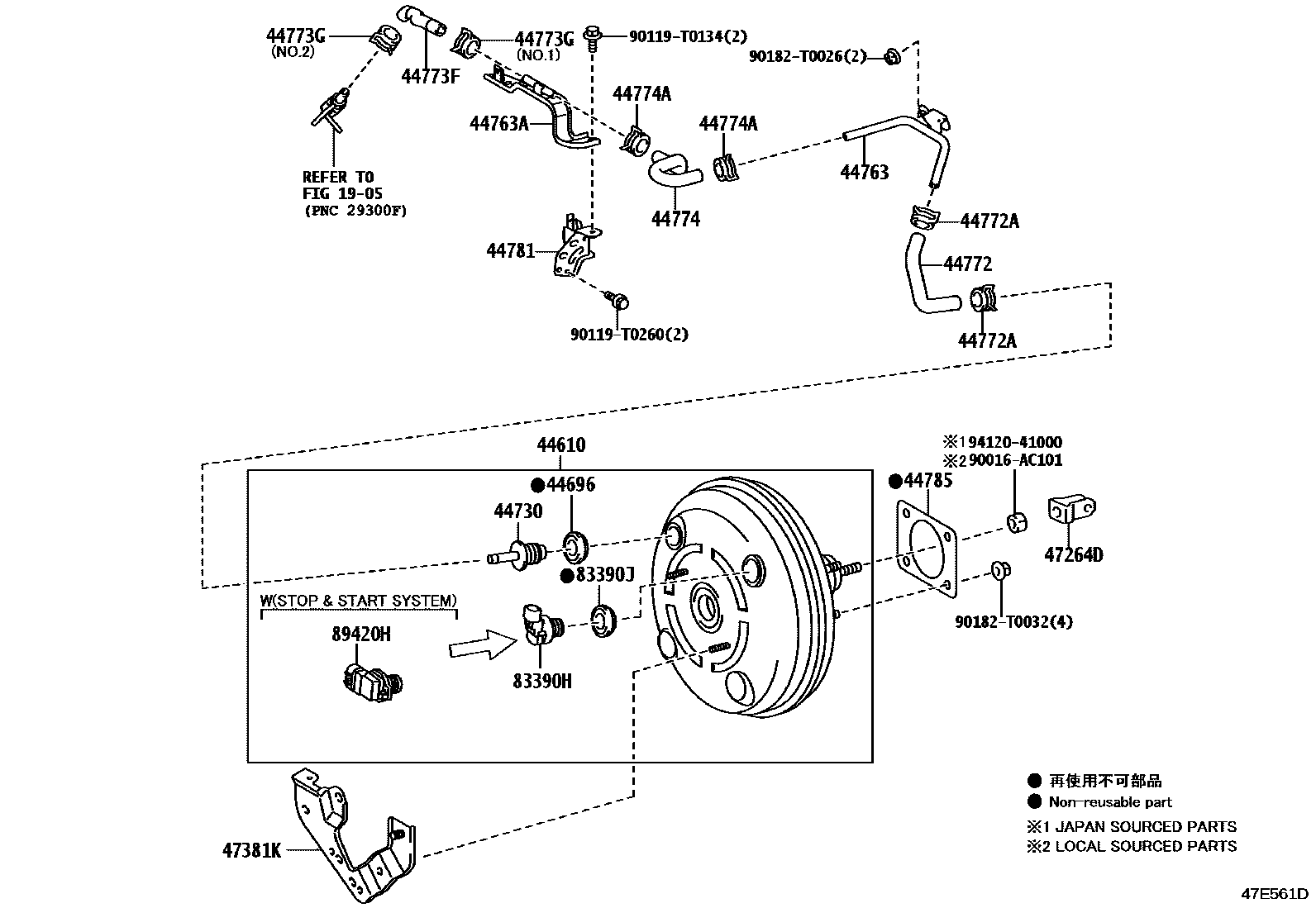 Toyota HILUX 制动助力器和真空管 EPC diagram — 47E561D