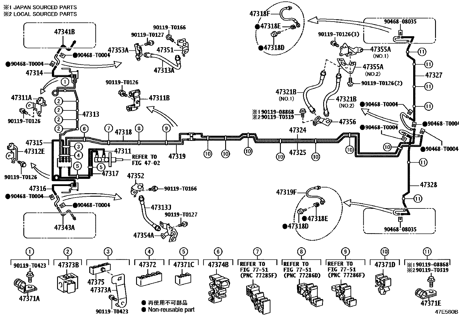 Toyota HILUX 制动配管和卡箍 EPC diagram — 47E580B