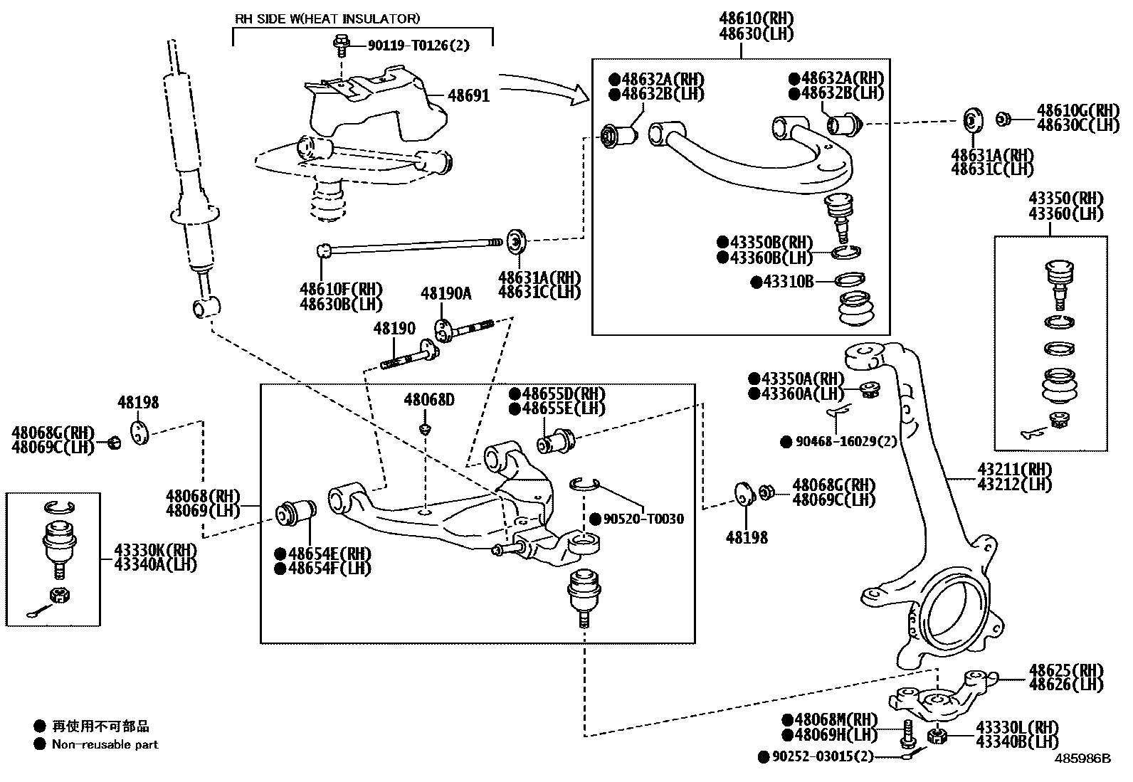 Toyota HILUX 前桥控制臂和转向节 EPC diagram — 485986B
