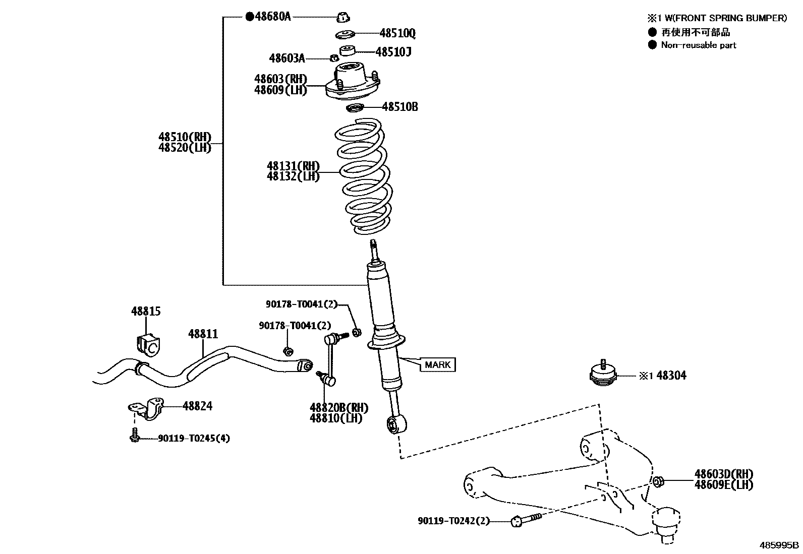 Toyota HILUX Front Spring & Shock Absorber EPC diagram — 485995B