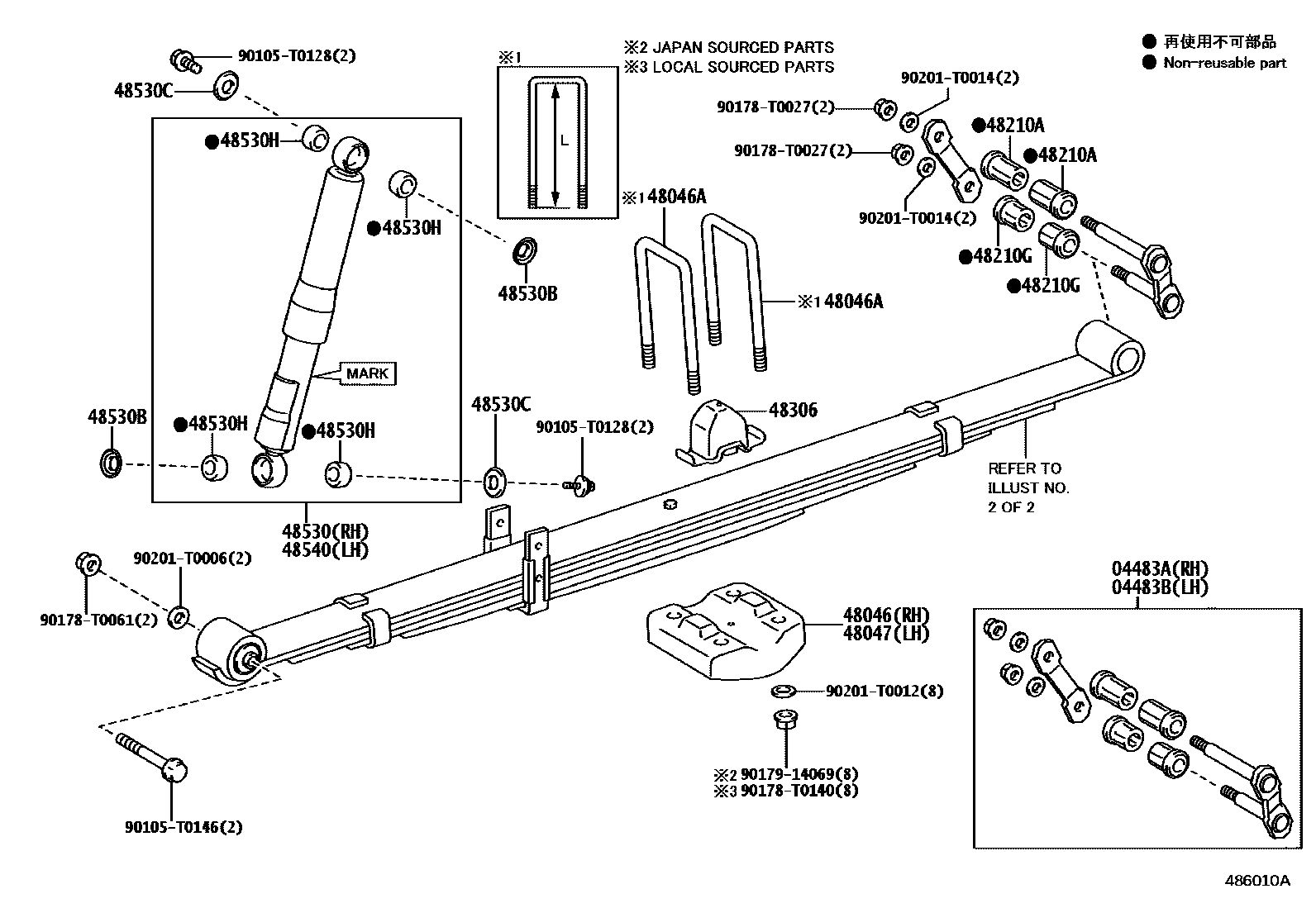 Toyota HILUX Rear Spring & Shock Absorber EPC diagram — 486010A