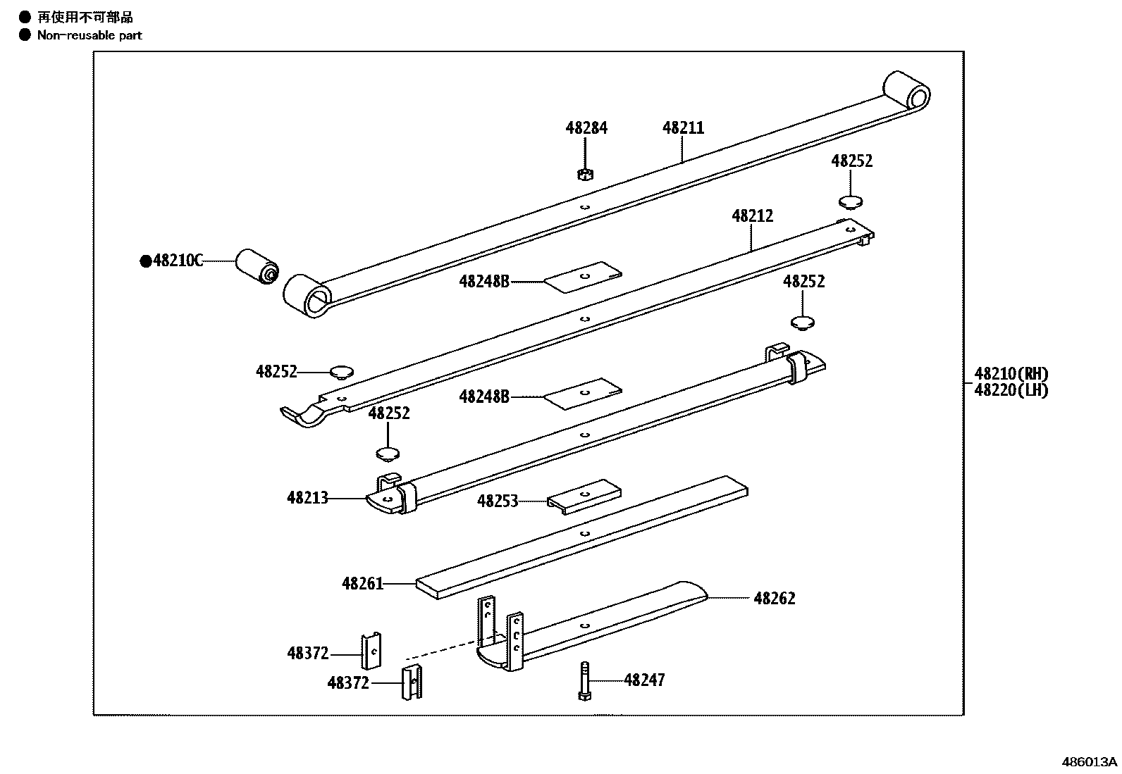 Toyota HILUX Rear Spring & Shock Absorber EPC diagram — 486013A