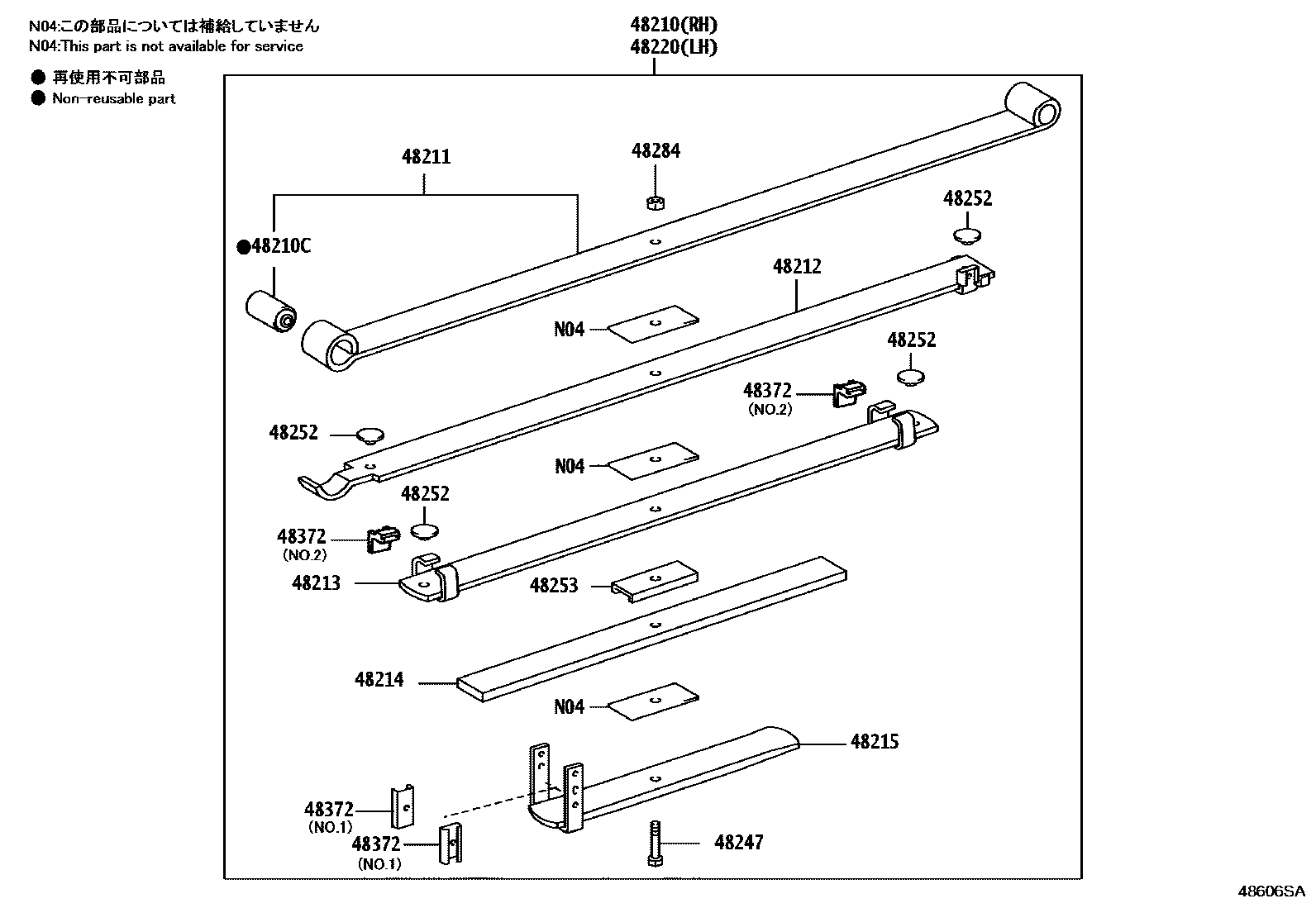 Toyota HILUX Rear Spring & Shock Absorber EPC diagram — 48606SA