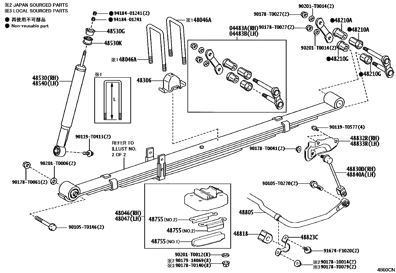 Toyota HILUX Rear Spring & Shock Absorber EPC diagram — 4860CN