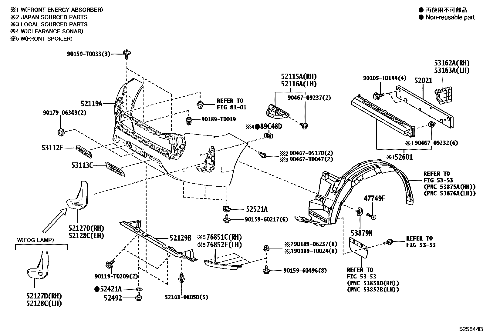 Toyota HILUX 前保险杠及附件 EPC diagram — 525844B