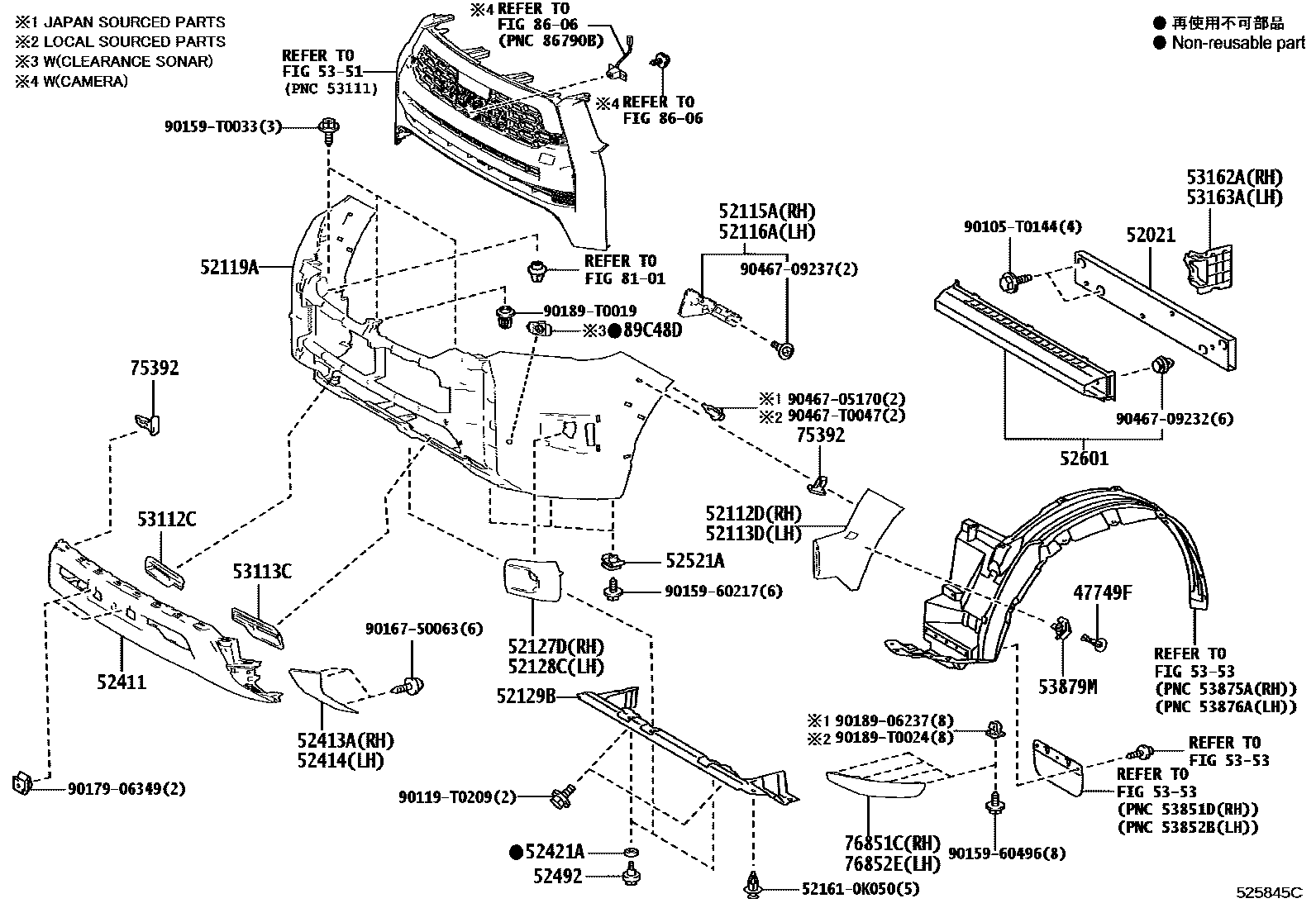 Toyota HILUX 前保险杠及附件 EPC diagram — 525845C