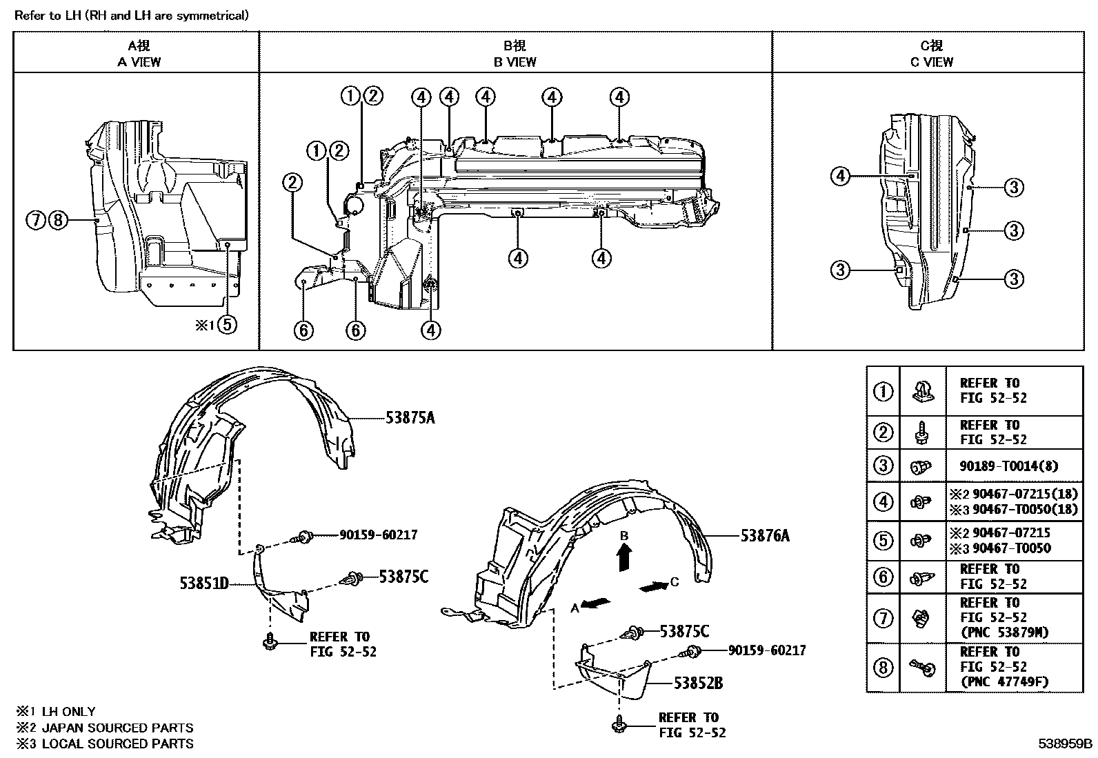 Toyota HILUX 发动机盖和前翼子板 EPC diagram — 538959B