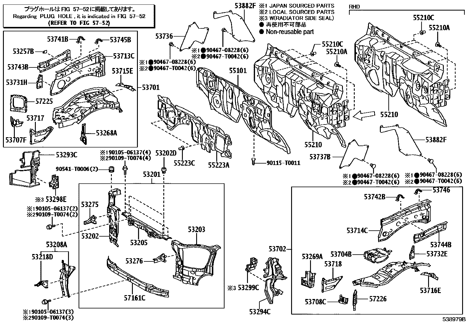 Toyota HILUX 前翼子板挡泥板和前围板 EPC diagram — 538979B