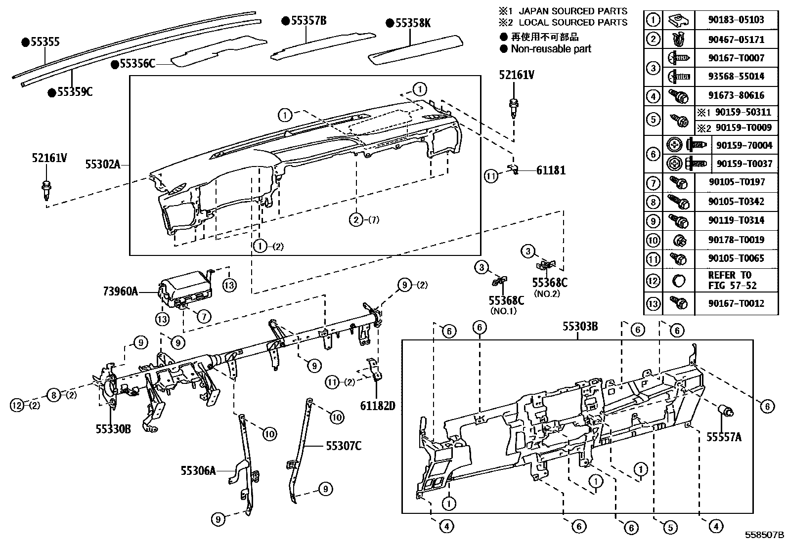 Toyota HILUX 仪表板和手套箱 EPC diagram — 558507B