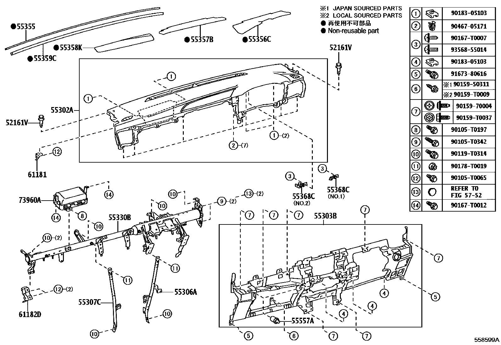 Toyota HILUX 仪表板和手套箱 EPC diagram — 558599A
