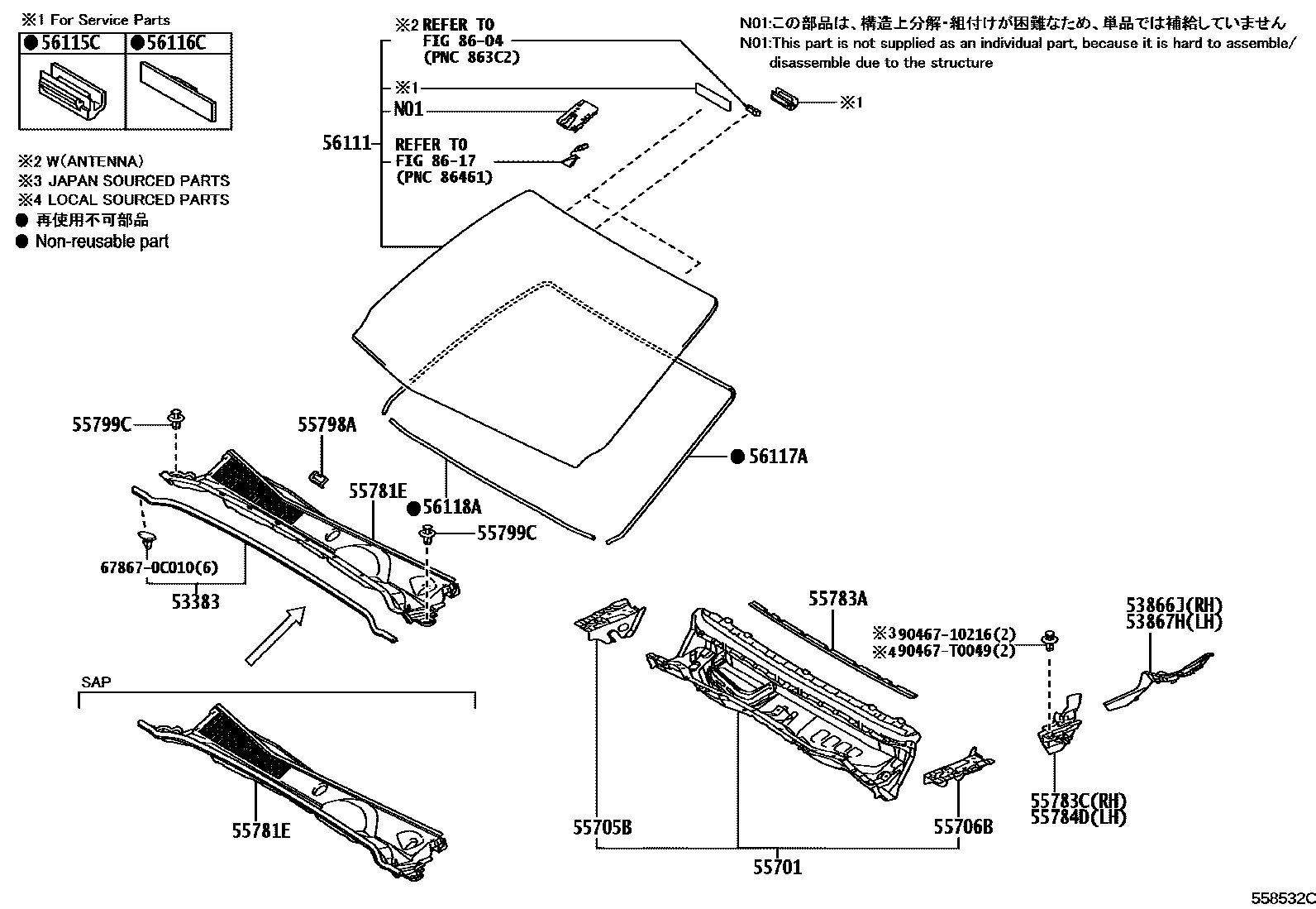 Toyota HILUX 前围板和挡风玻璃 EPC diagram — 558532C