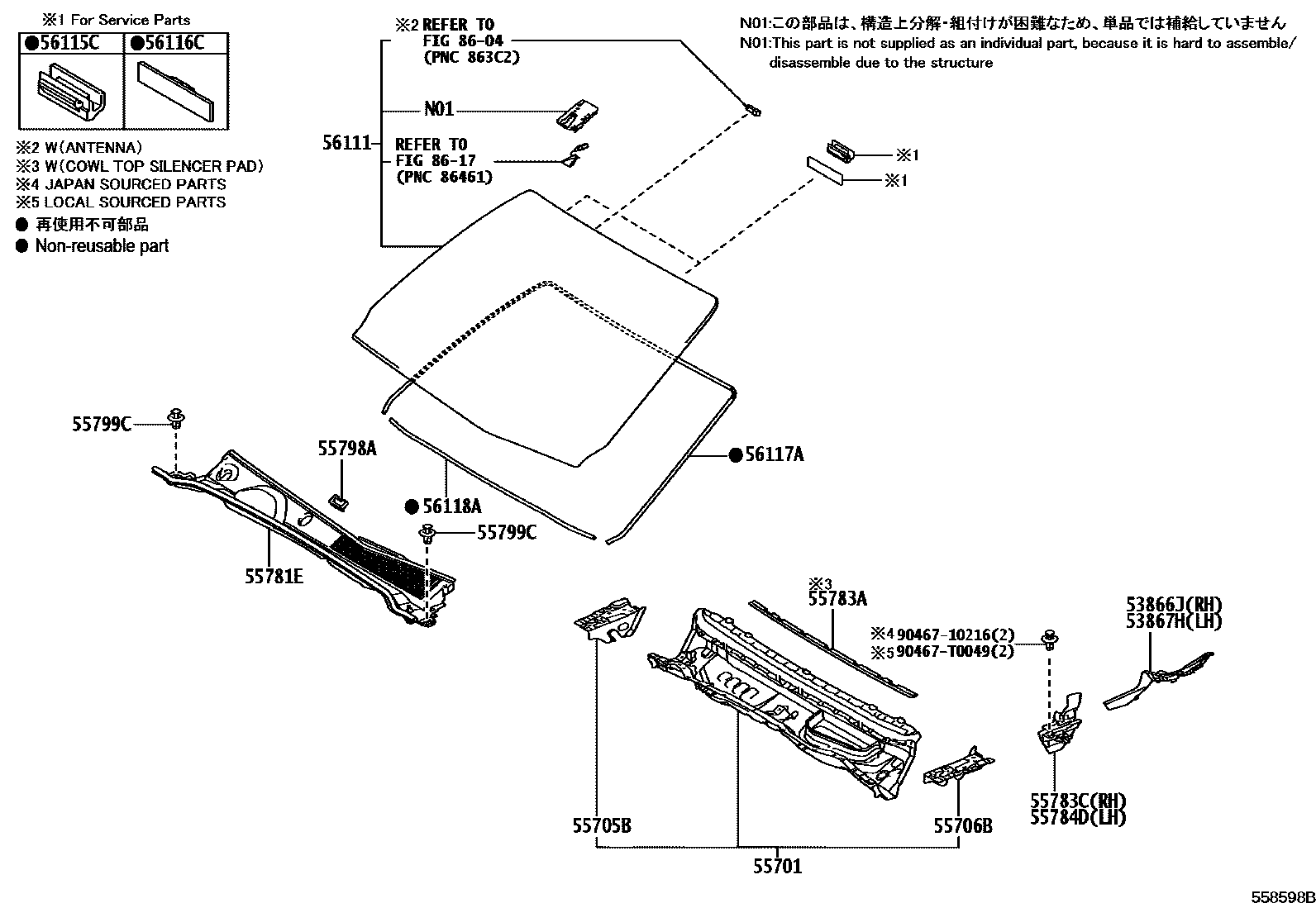 Toyota HILUX 前围板和挡风玻璃 EPC diagram — 558598B