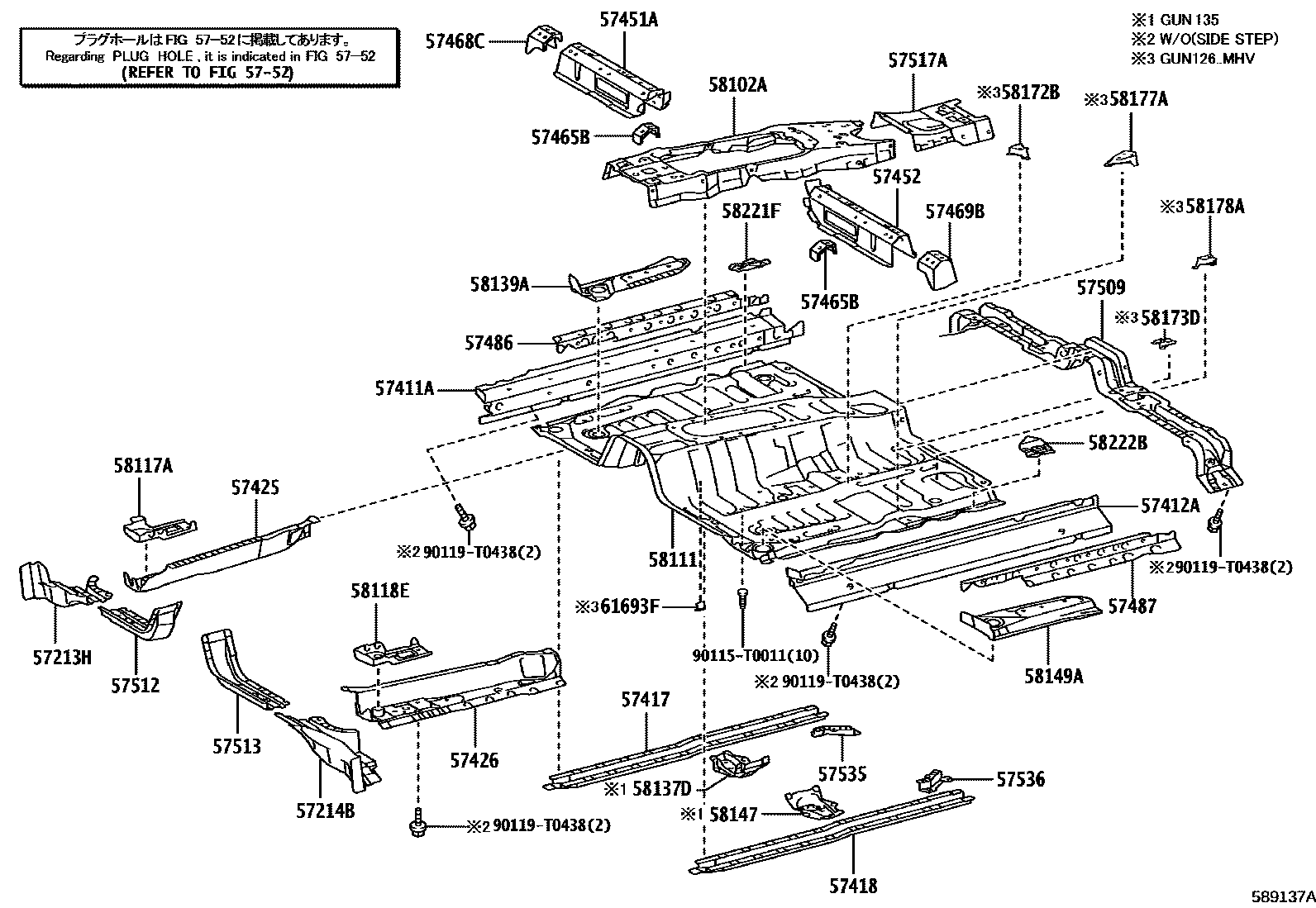 Toyota HILUX 前地板和前地板梁 EPC diagram — 589137A