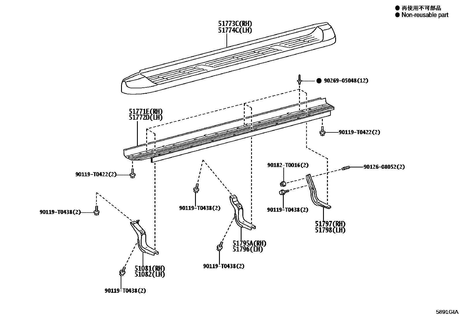 Toyota HILUX 前地板和前地板梁 EPC diagram — 5891GIA