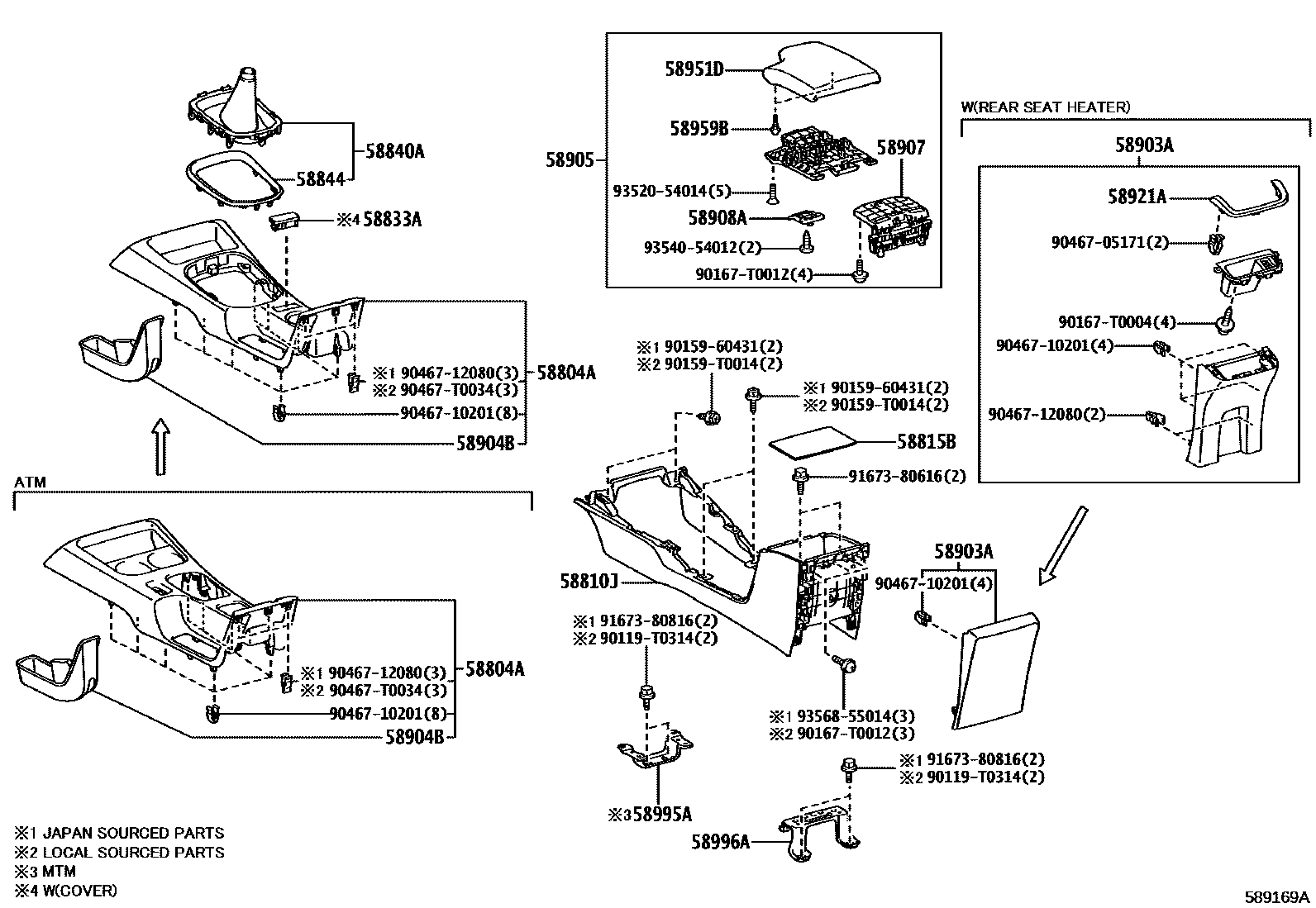 Toyota HILUX 中央扶手箱和支架 EPC diagram — 589169A