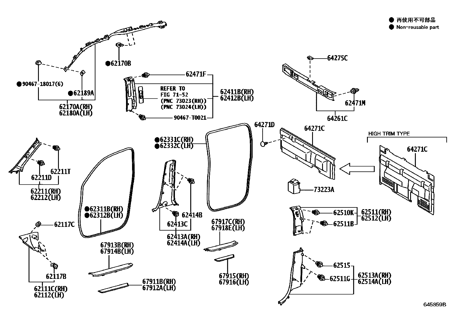 Toyota HILUX 车内装饰板 EPC diagram — 645859B