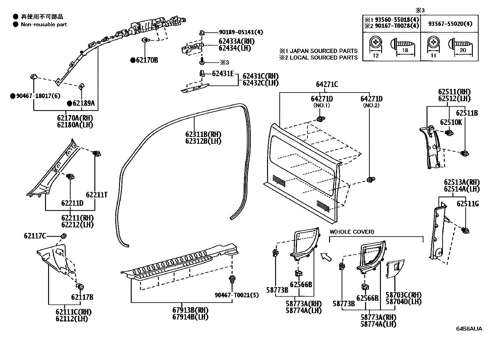 Toyota HILUX 车内装饰板 EPC diagram — 6458AUA