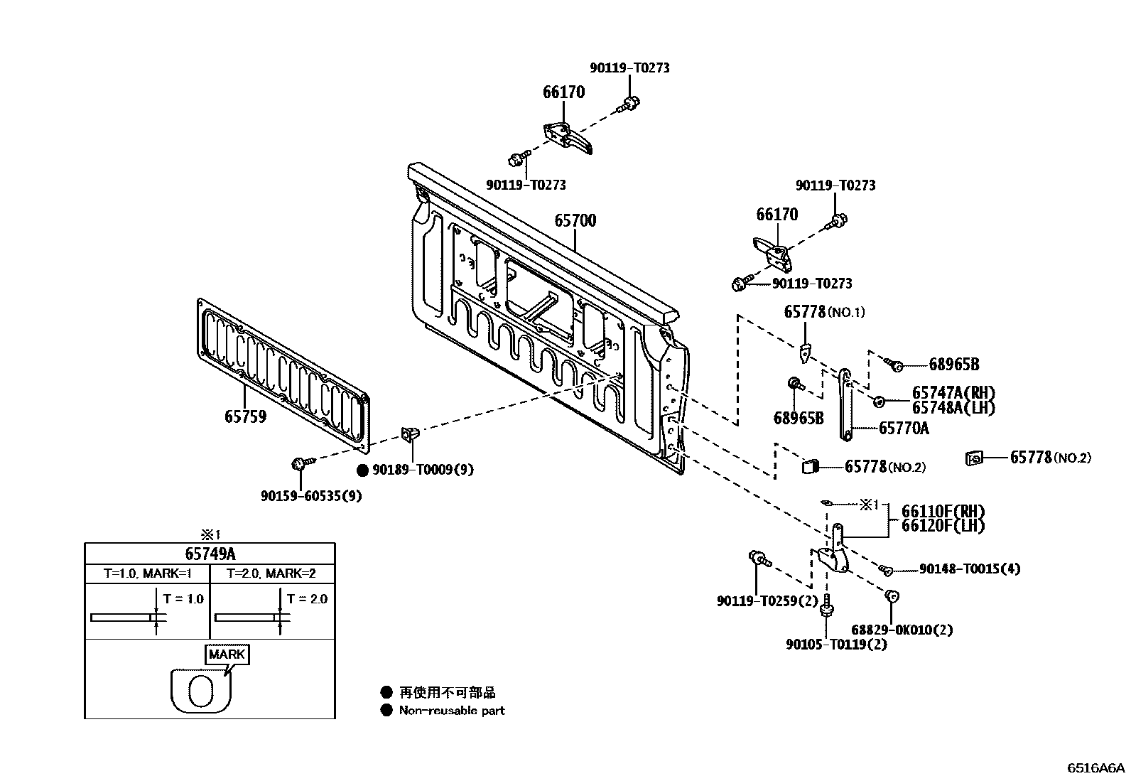Toyota HILUX 后车身防护架和背门 EPC diagram — 6516A6A