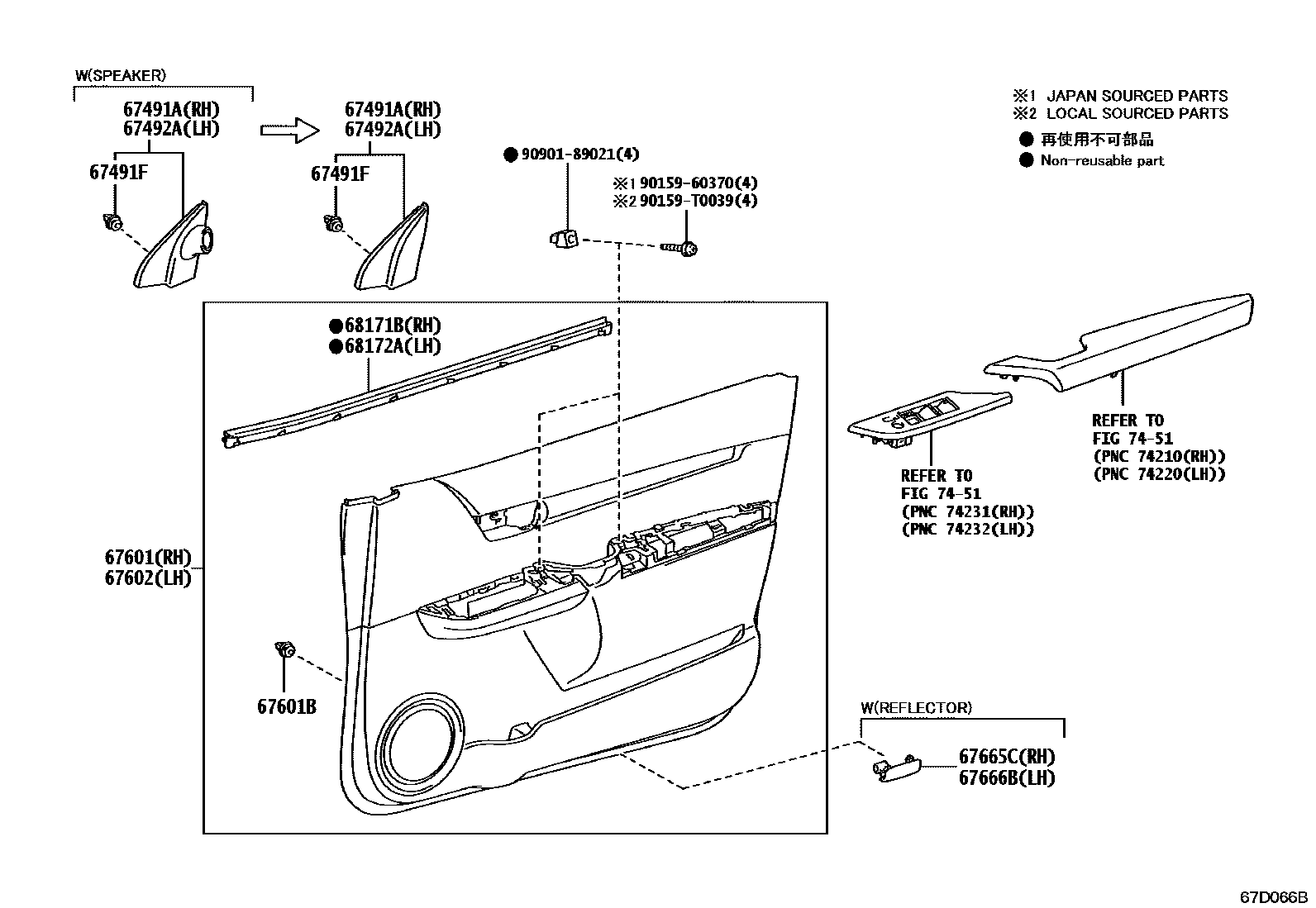Toyota HILUX 前门板和前门玻璃 EPC diagram — 67D066B