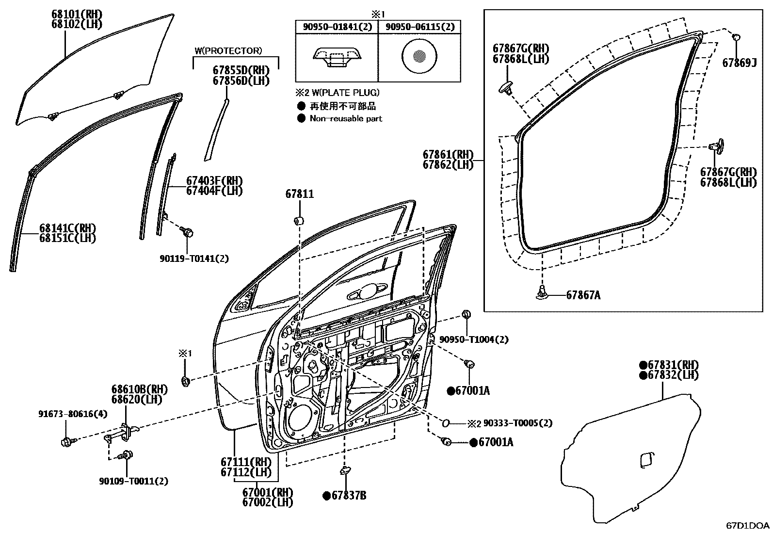 Toyota HILUX 前门板和前门玻璃 EPC diagram — 67D1DOA