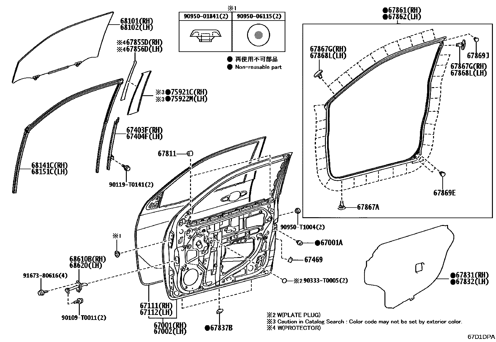 Toyota HILUX 前门板和前门玻璃 EPC diagram — 67D1DPA