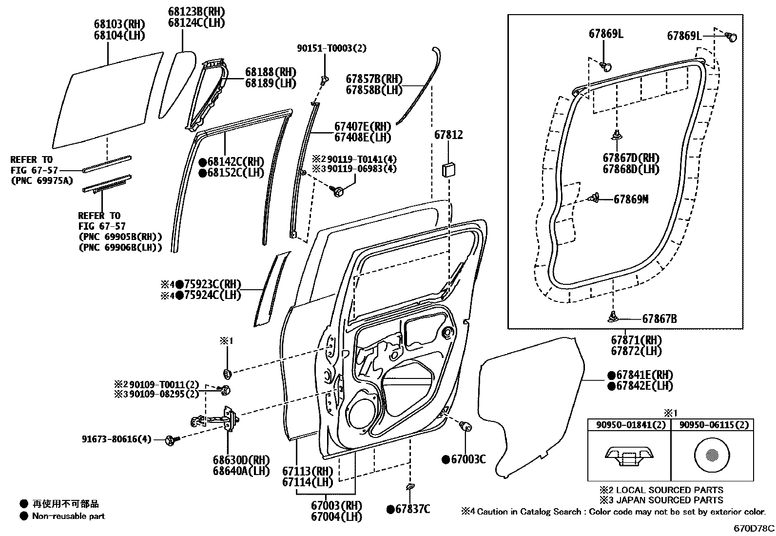 Toyota HILUX 后门板和后门玻璃 EPC diagram — 67D078C