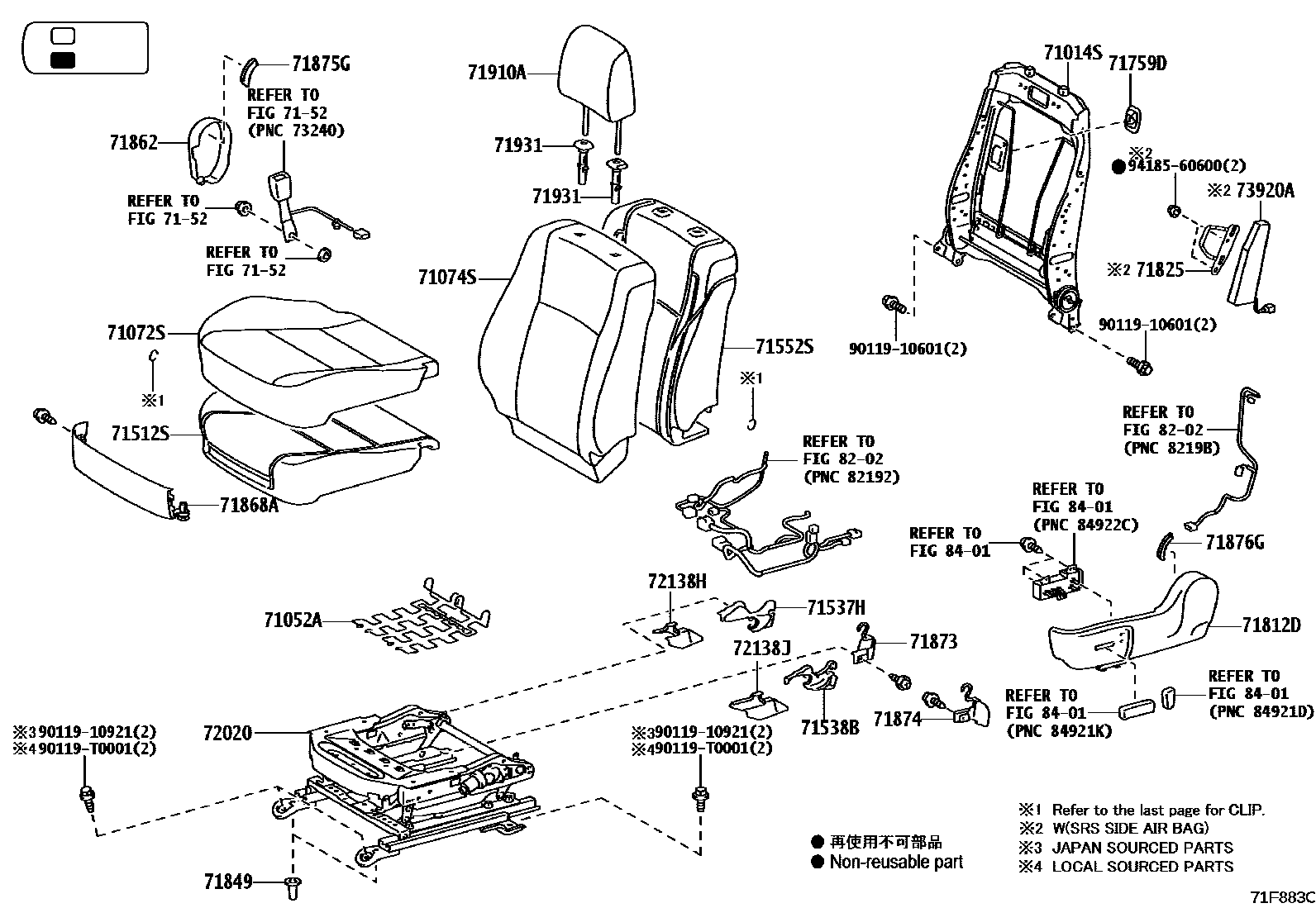Toyota HILUX 座椅和座椅滑轨 EPC diagram — 71F883C