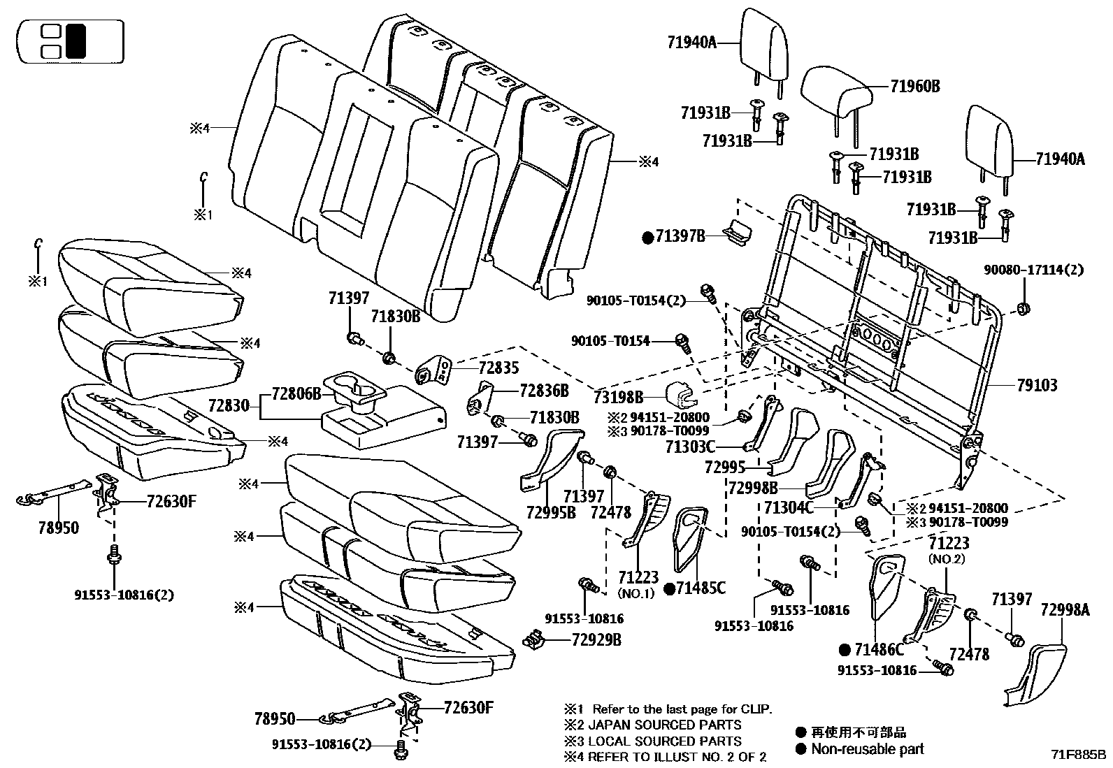 Toyota HILUX 座椅和座椅滑轨 EPC diagram — 71F885B