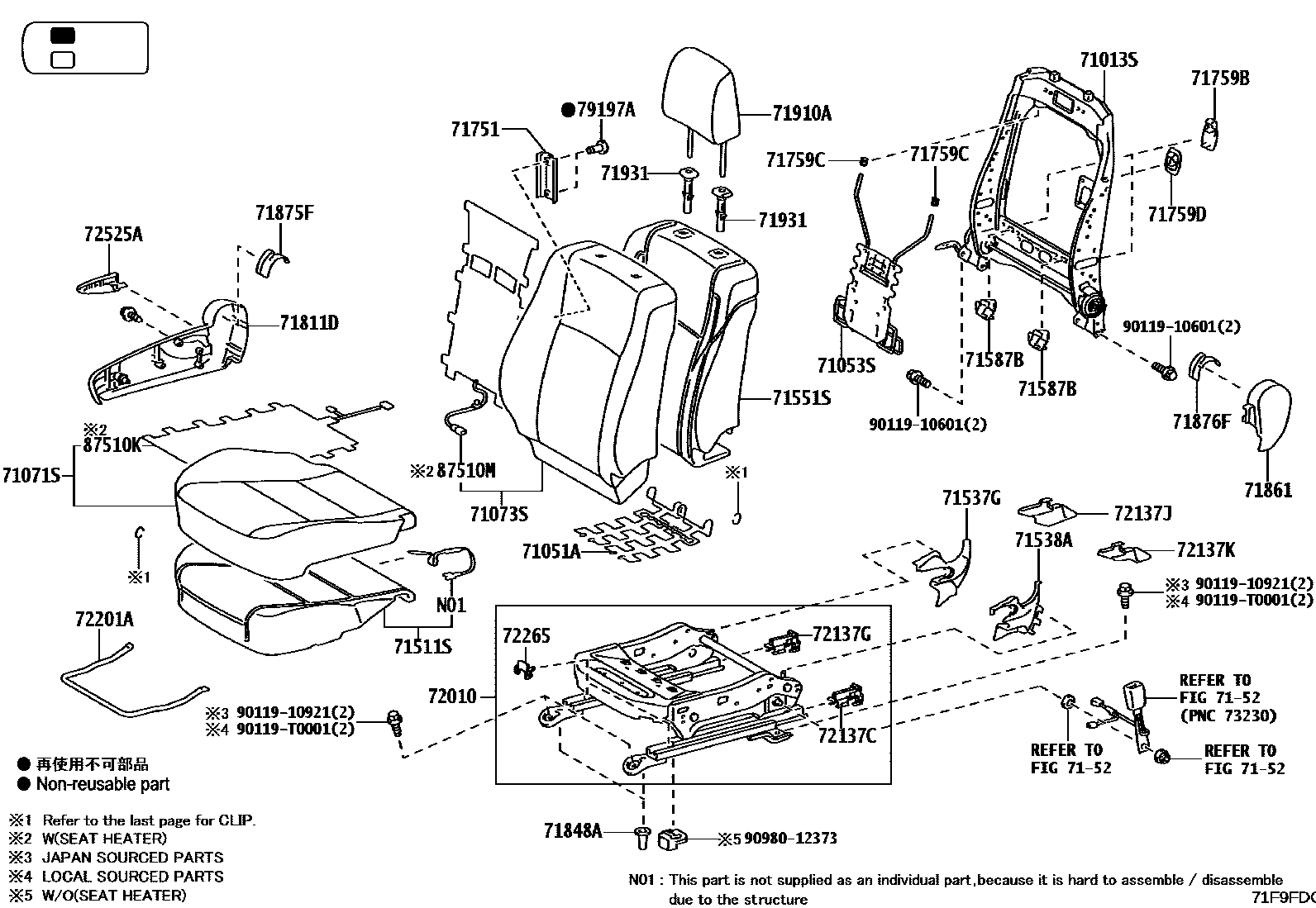 Toyota HILUX 座椅和座椅滑轨 EPC diagram — 71F9FDC