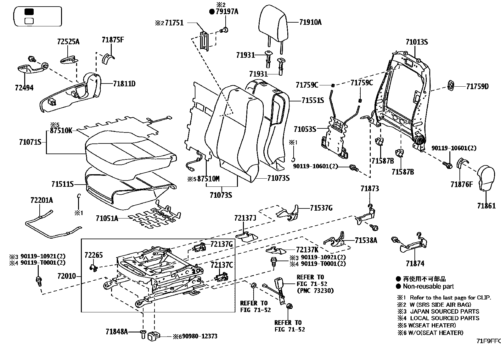 Toyota HILUX 座椅和座椅滑轨 EPC diagram — 71F9FFC