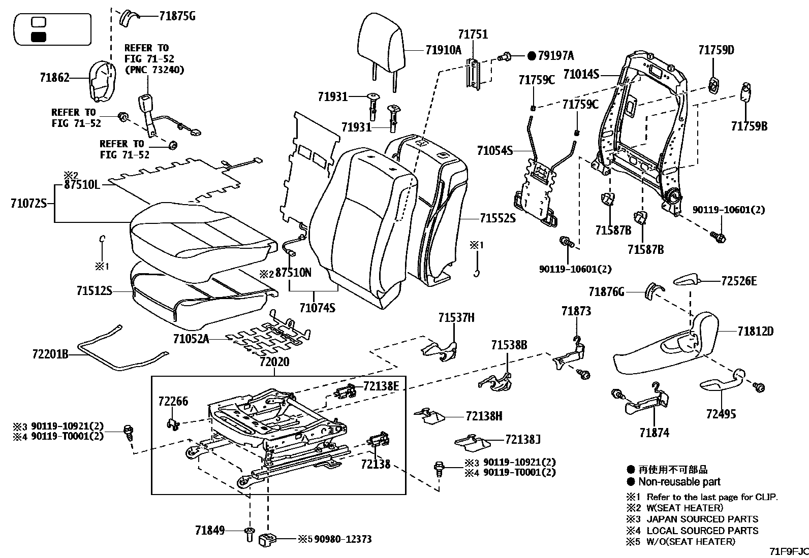 Toyota HILUX 座椅和座椅滑轨 EPC diagram — 71F9FJC