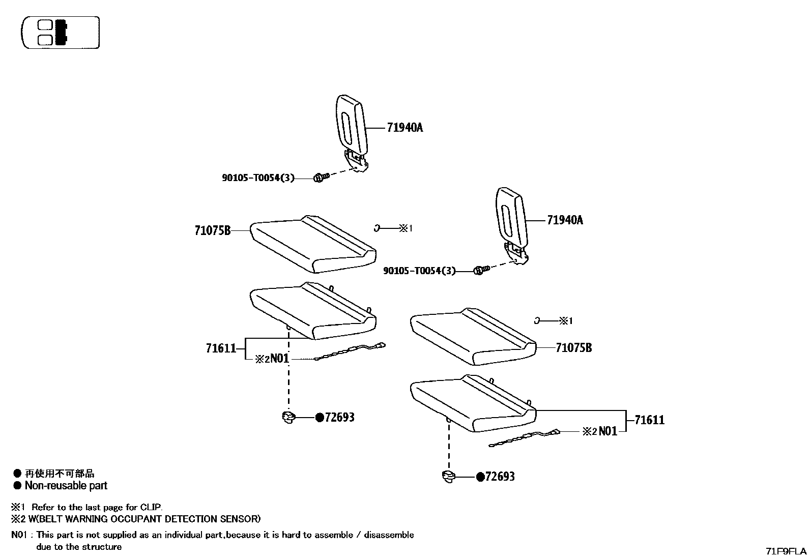 Toyota HILUX 座椅和座椅滑轨 EPC diagram — 71F9FLA